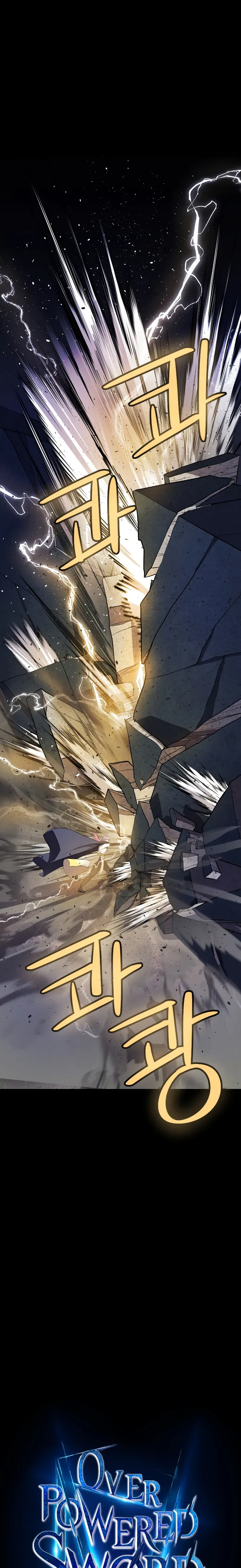 Overpowered Sword Chapter 74 Online - página 3