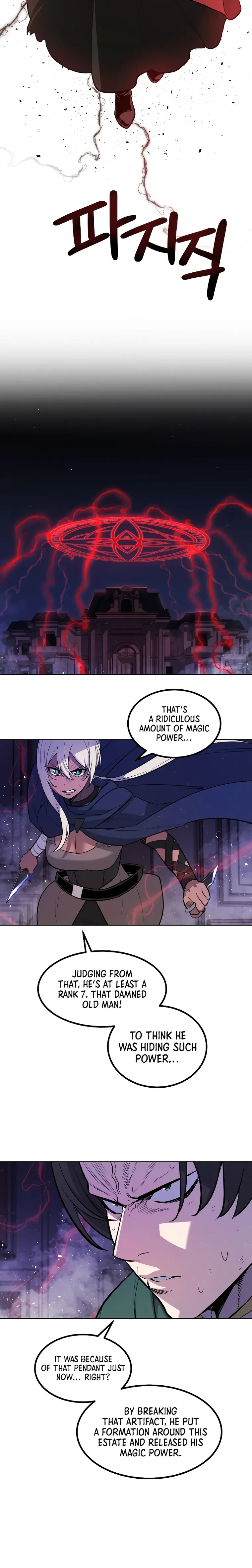 Overpowered Sword Chapter 74 Online - página 19