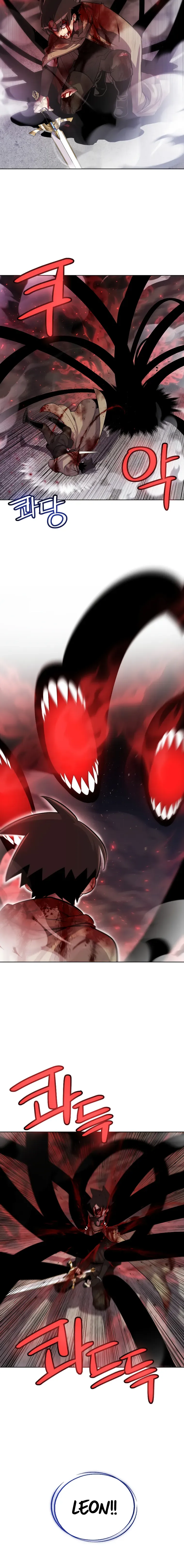 Overpowered Sword Chapter 83 Online - página 7