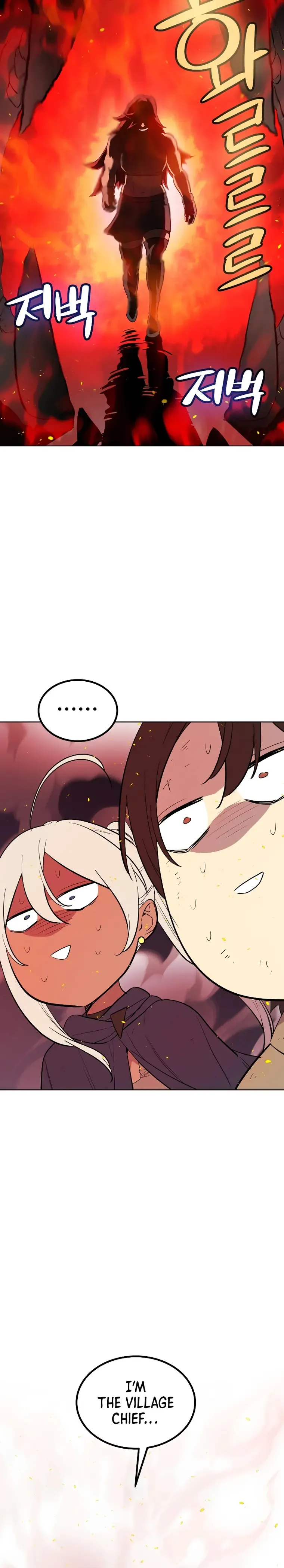 Overpowered Sword Chapter 89 Online - página 2