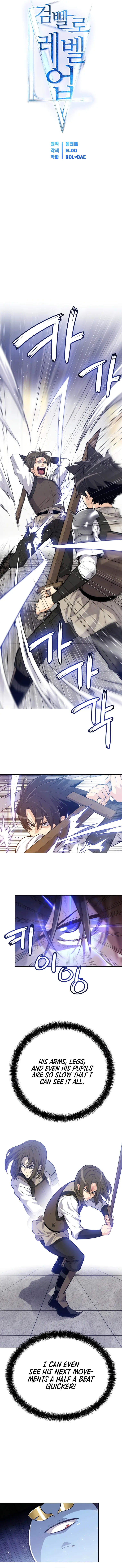 Overpowered Sword Chapter 9 Online - página 3