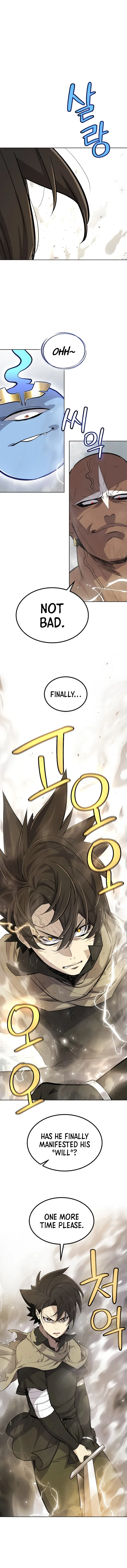 Overpowered Sword Chapter 95 Online - página 1