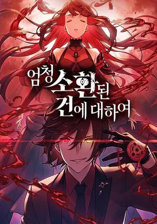 Oversummoned, Overpowered, and Over It! (Tsugutoku)