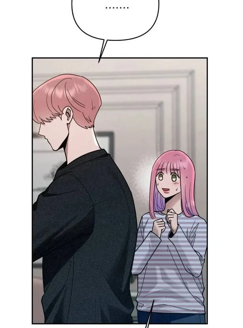 Paradise on Earth Chapter 20 Online - página 15