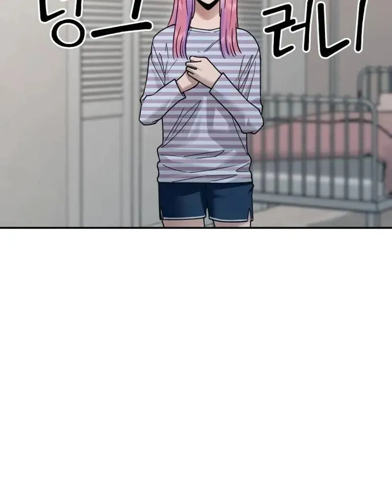 Paradise on Earth Chapter 20 Online - página 19