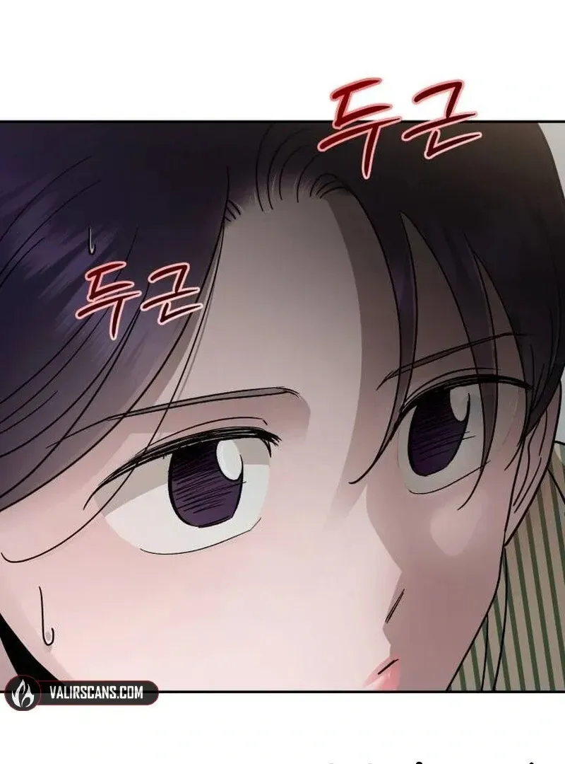 Paradise on Earth Chapter 20 Online - página 32