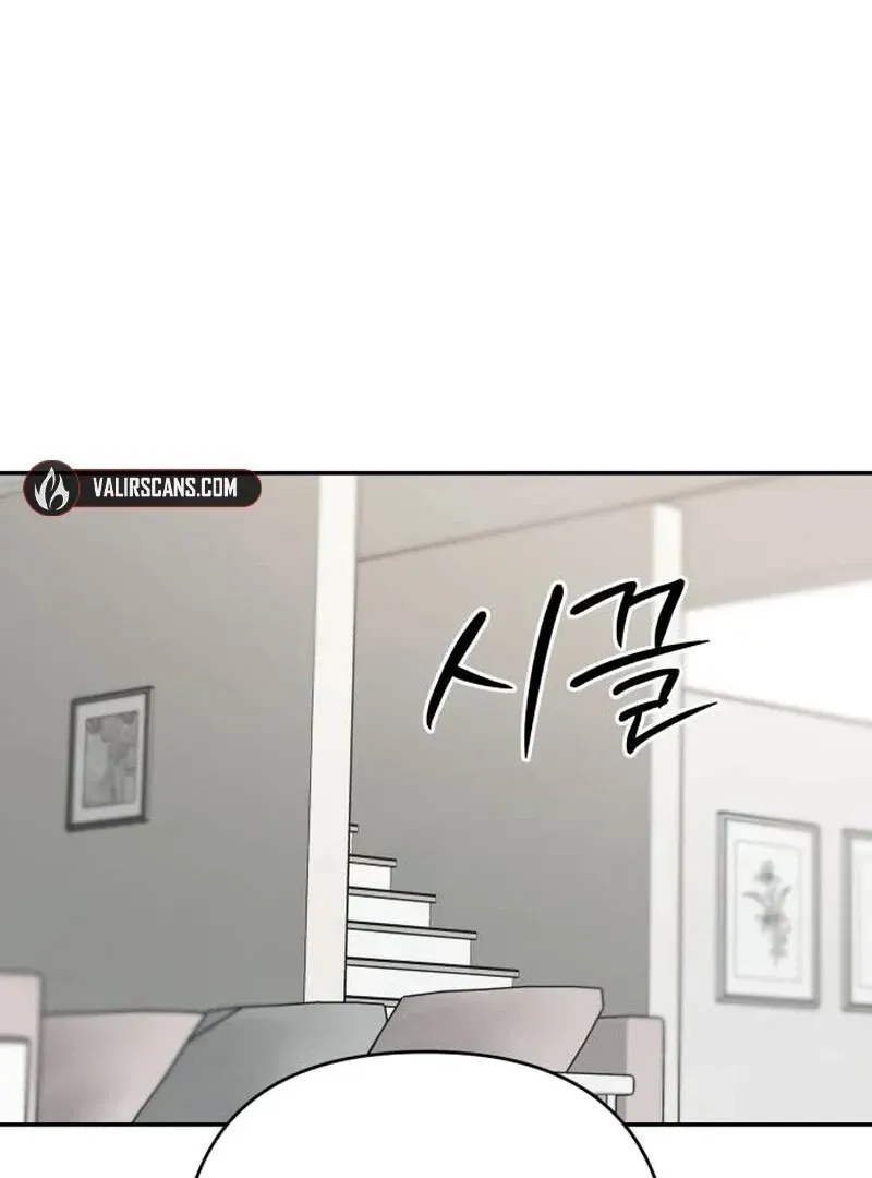 Paradise on Earth Chapter 20 Online - página 54