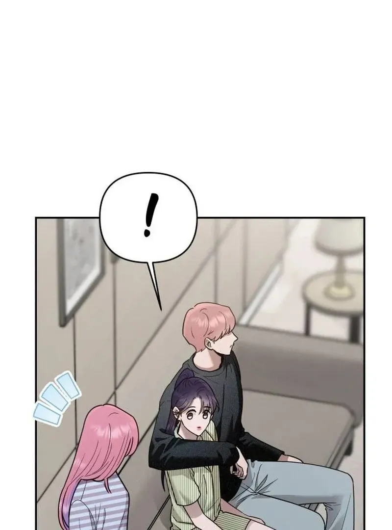 Paradise on Earth Chapter 20 Online - página 57