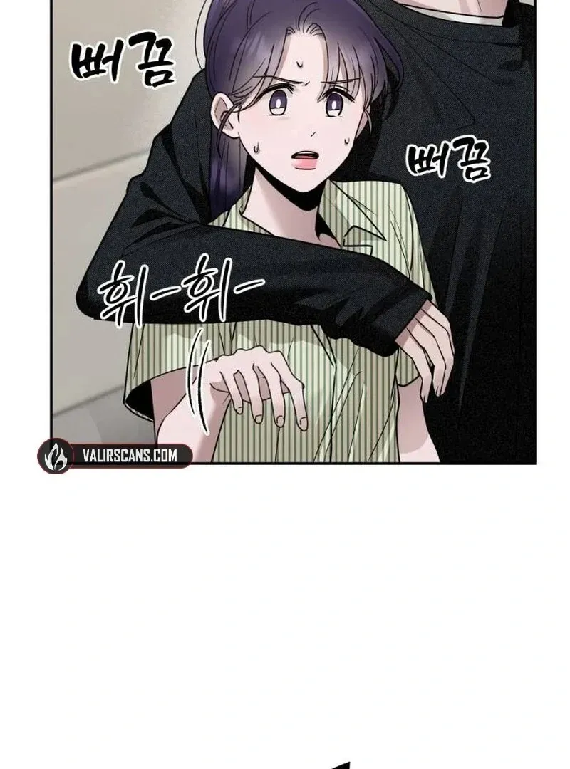 Paradise on Earth Chapter 20 Online - página 59
