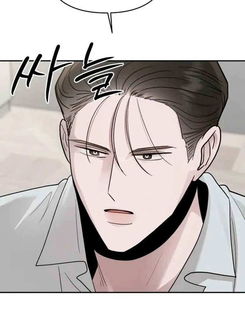 Paradise on Earth Chapter 20 Online - página 69