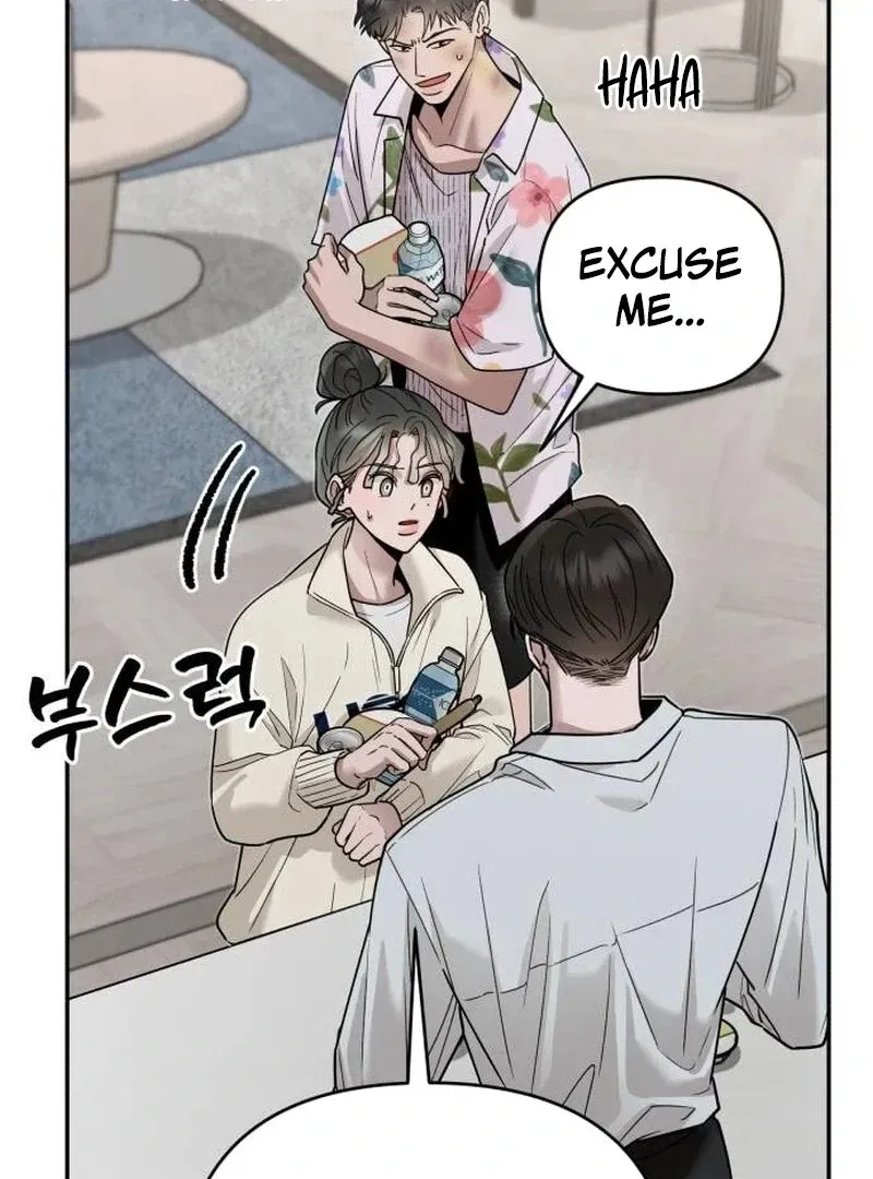 Paradise on Earth Chapter 20 Online - página 71