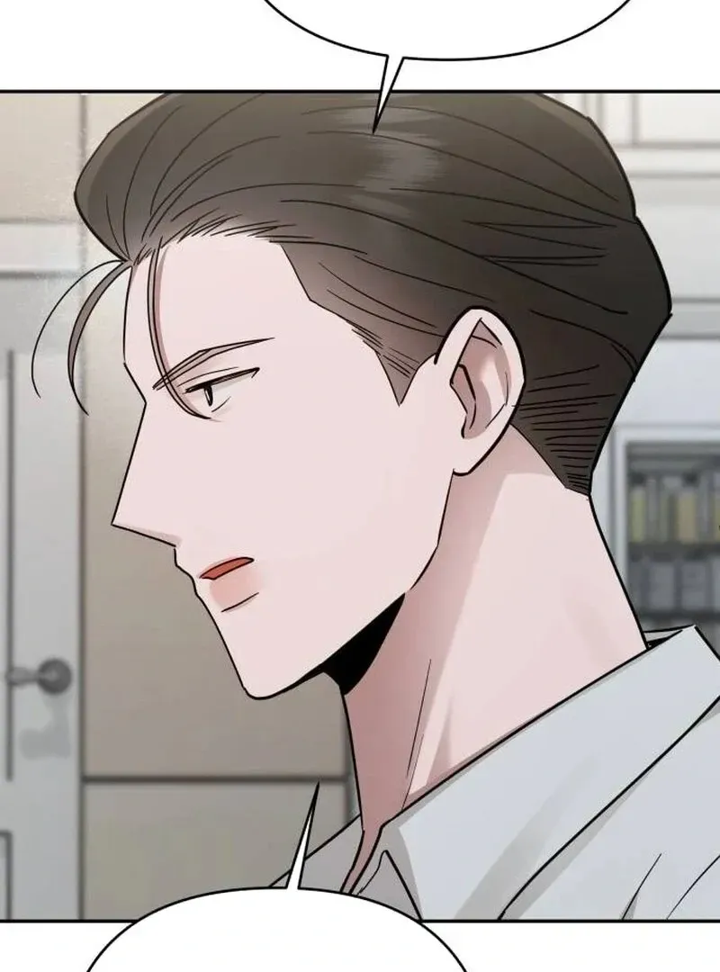 Paradise on Earth Chapter 20 Online - página 78