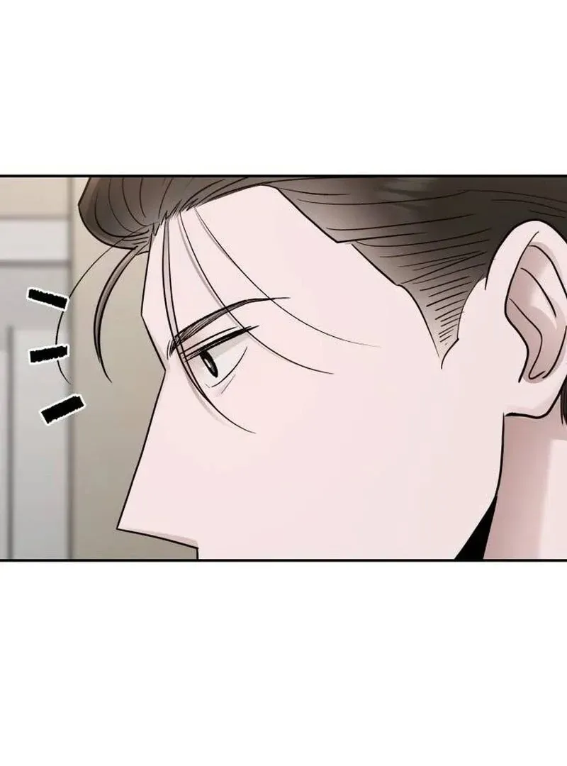 Paradise on Earth Chapter 20 Online - página 117