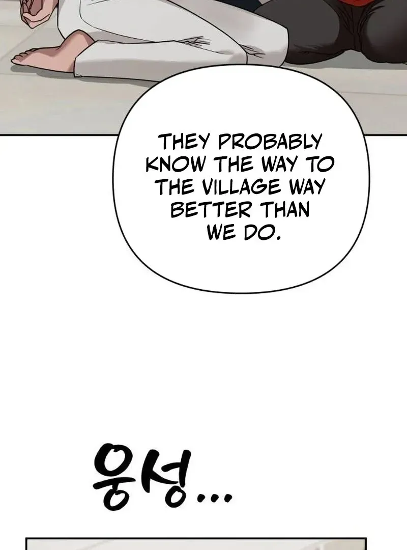 Paradise on Earth Chapter 20 Online - página 125