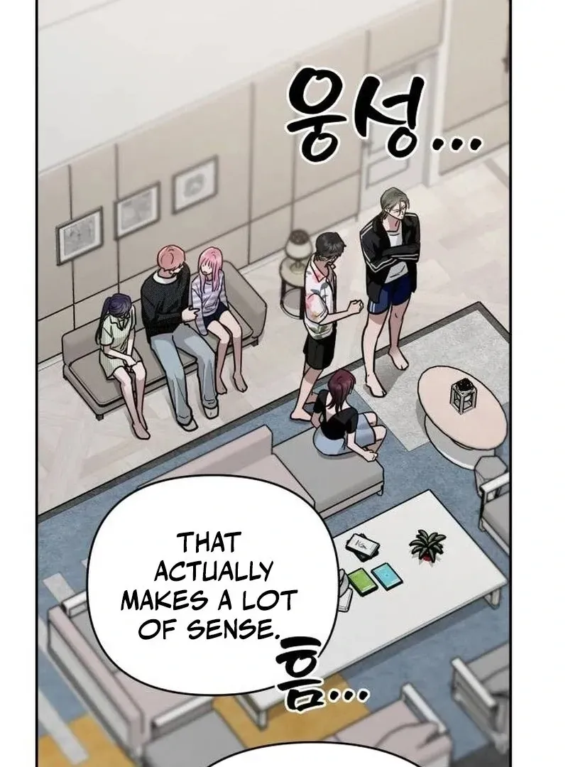 Paradise on Earth Chapter 20 Online - página 126