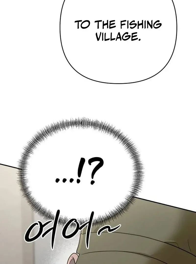 Paradise on Earth Chapter 20 Online - página 150