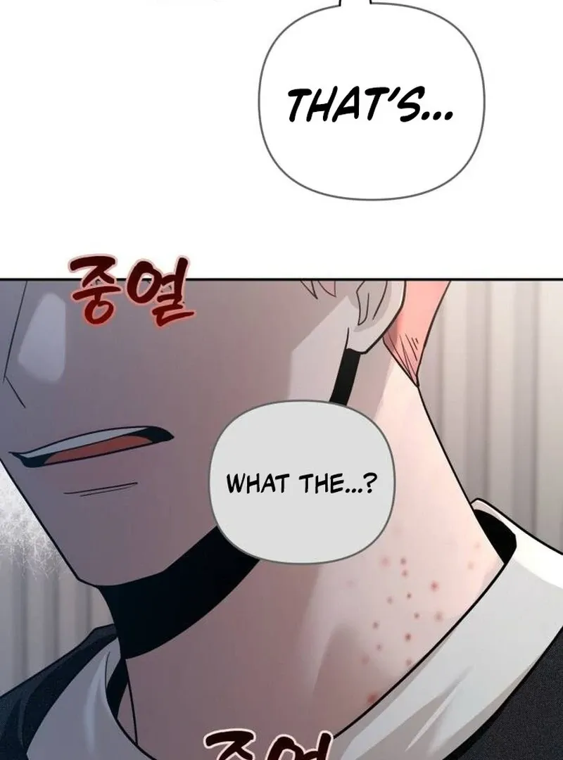 Paradise on Earth Chapter 22 Online - página 6