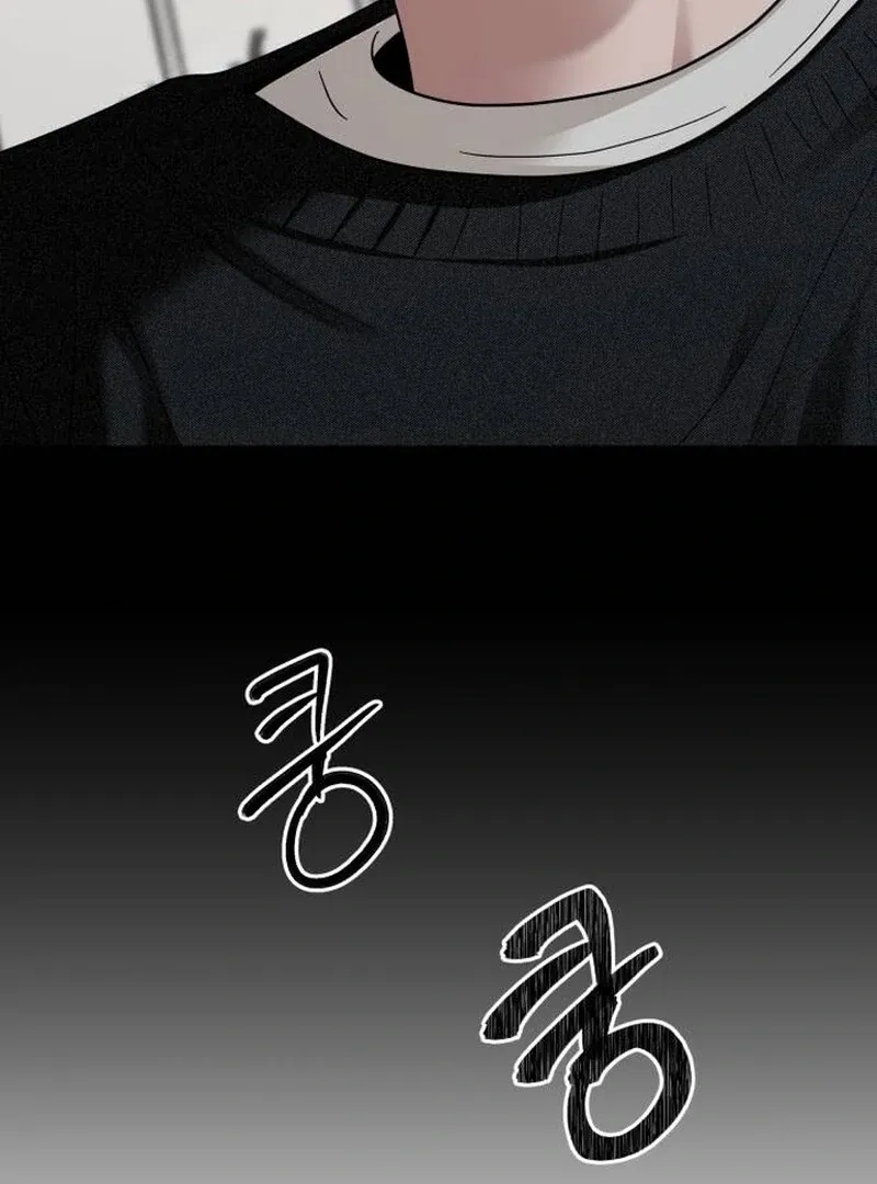 Paradise on Earth Chapter 22 Online - página 28