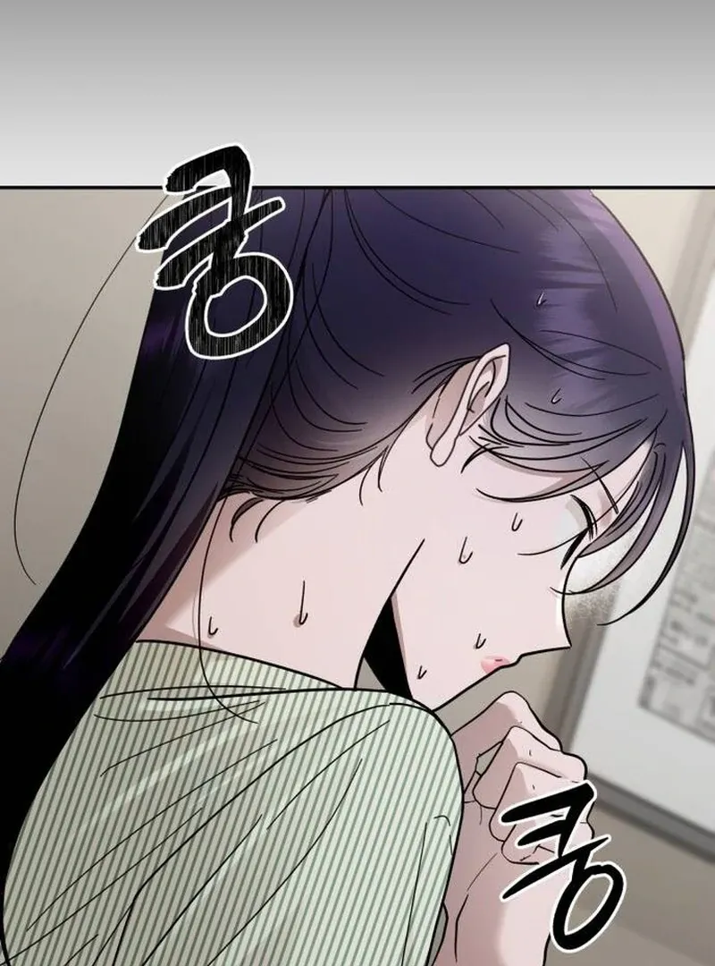 Paradise on Earth Chapter 22 Online - página 29