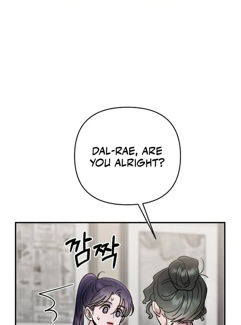 Paradise on Earth Chapter 22 Online - página 32