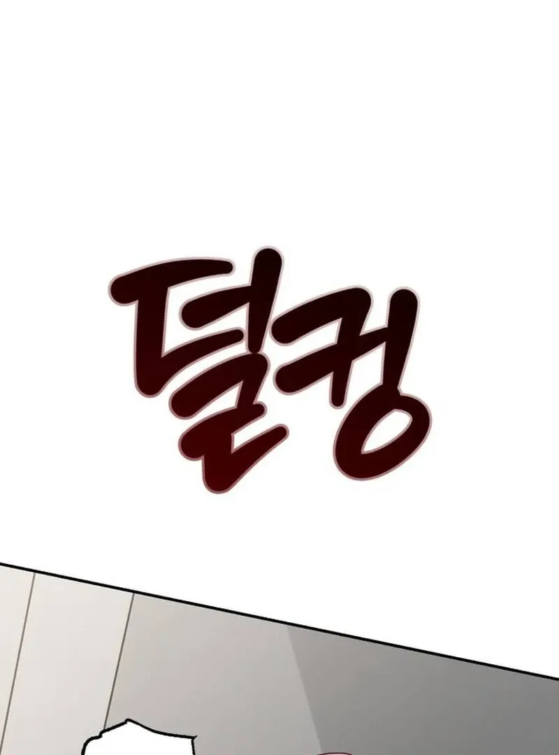 Paradise on Earth Chapter 22 Online - página 57