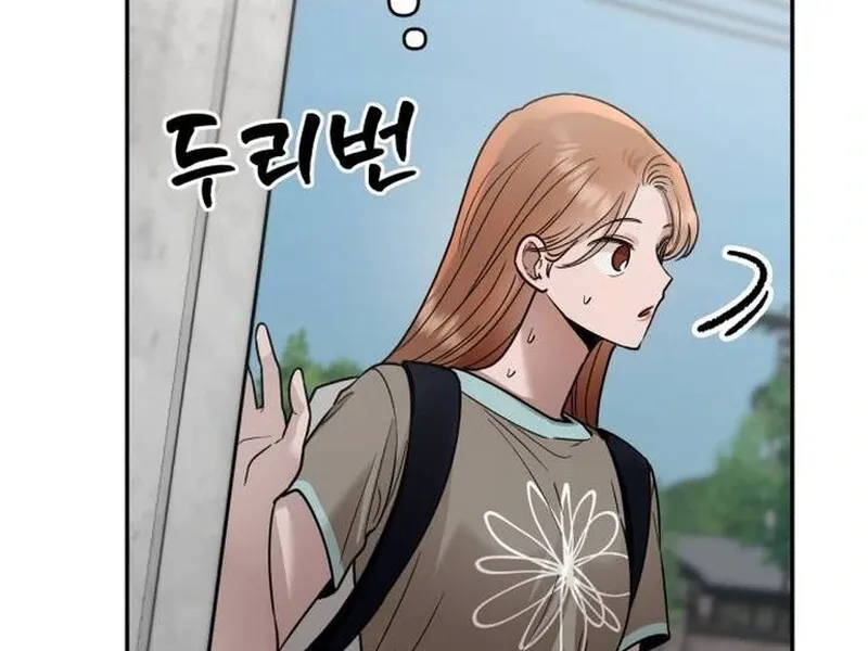 Paradise on Earth Chapter 22 Online - página 108
