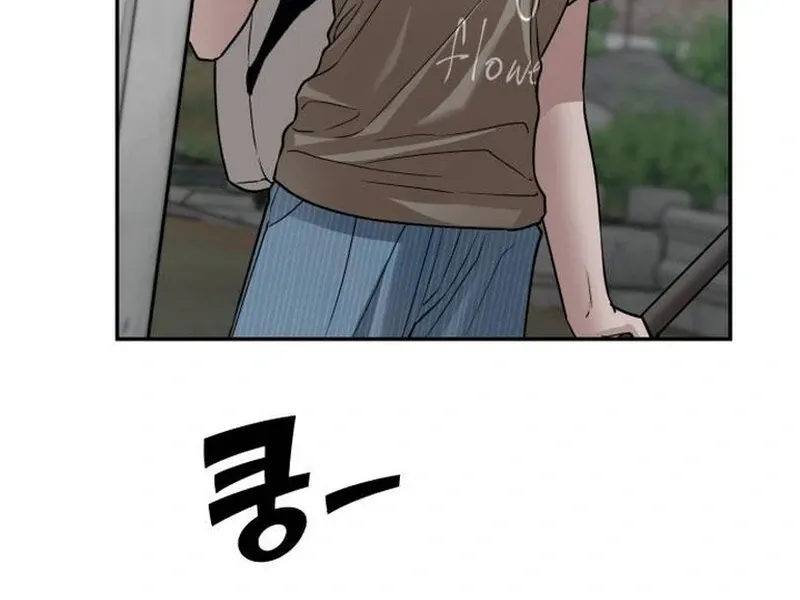 Paradise on Earth Chapter 22 Online - página 109