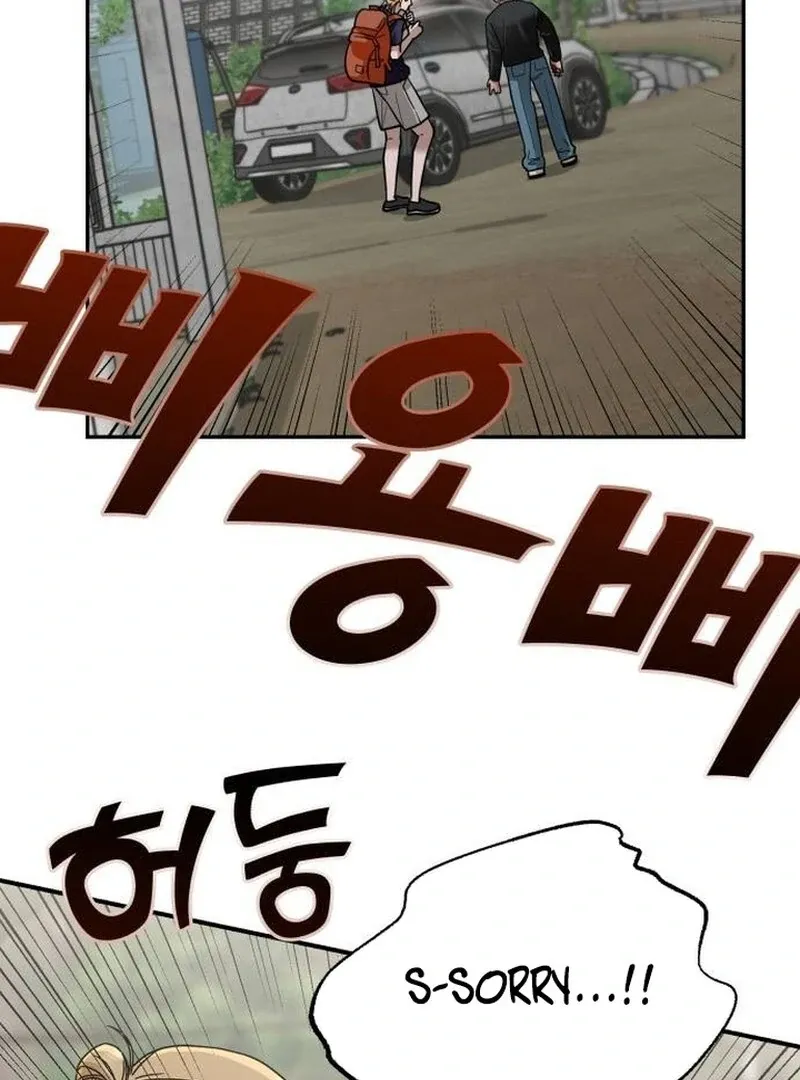 Paradise on Earth Chapter 22 Online - página 124