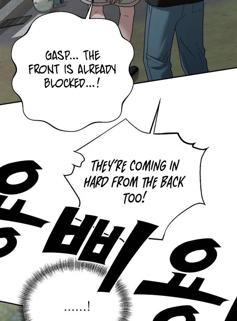 Paradise on Earth Chapter 22 Online - página 132