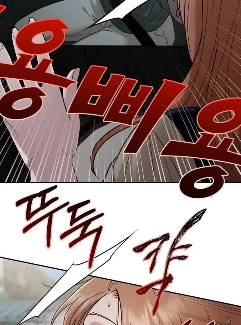 Paradise on Earth Chapter 22 Online - página 139