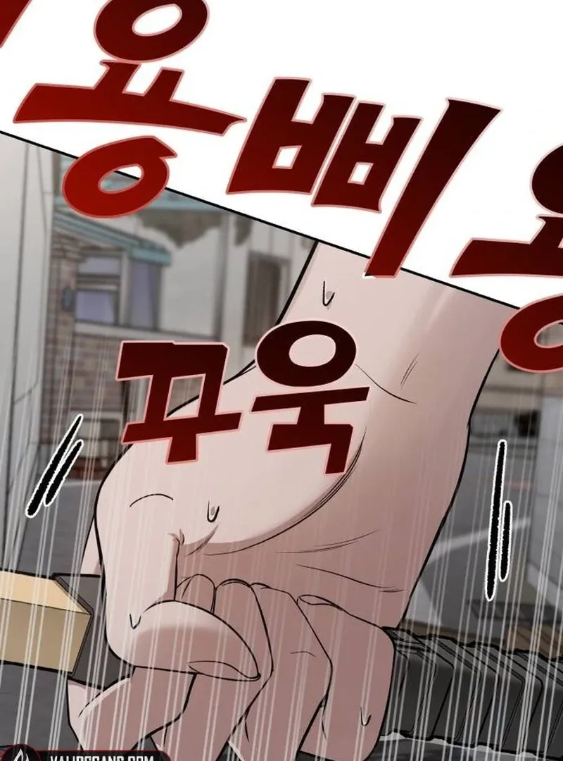 Paradise on Earth Chapter 22 Online - página 146