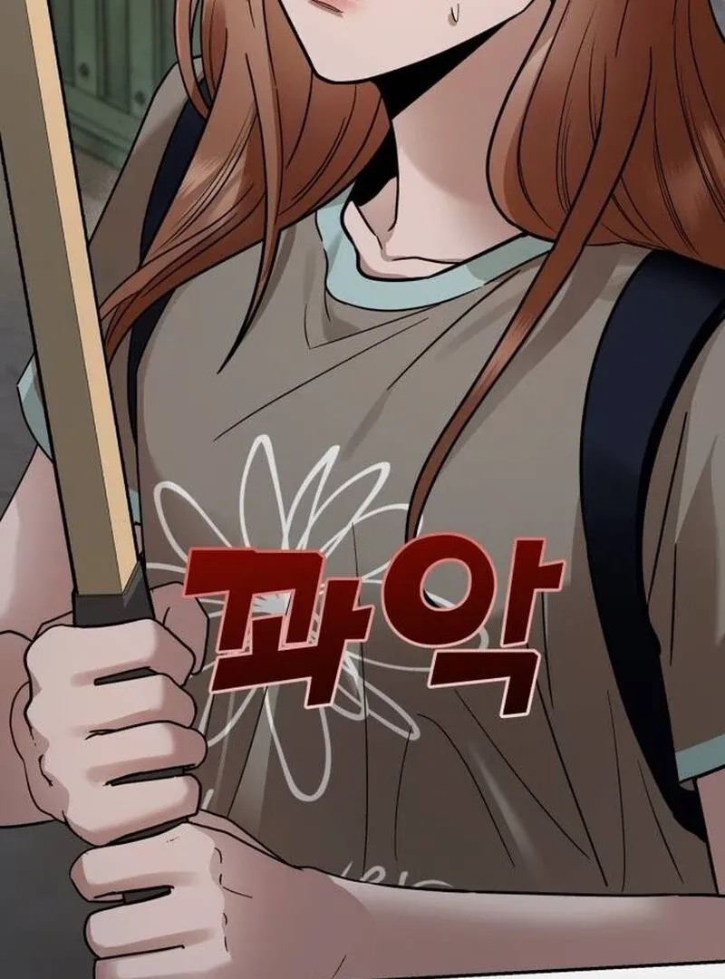 Paradise on Earth Chapter 22 Online - página 148