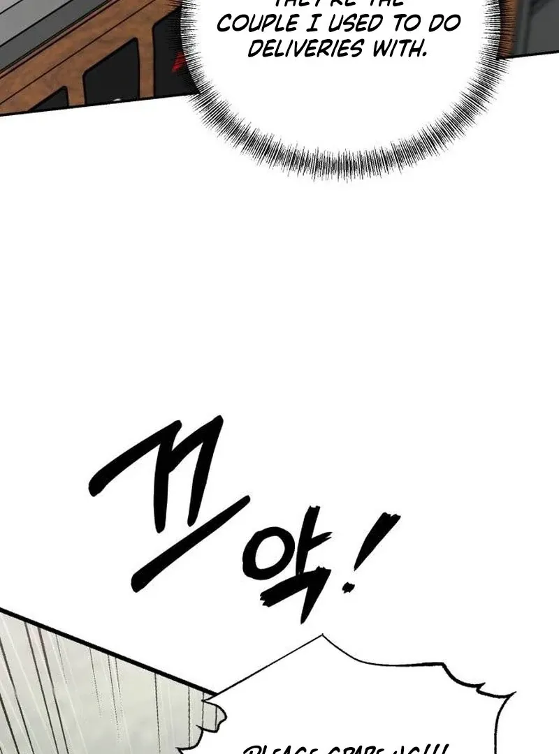 Paradise on Earth Chapter 23 Online - página 5