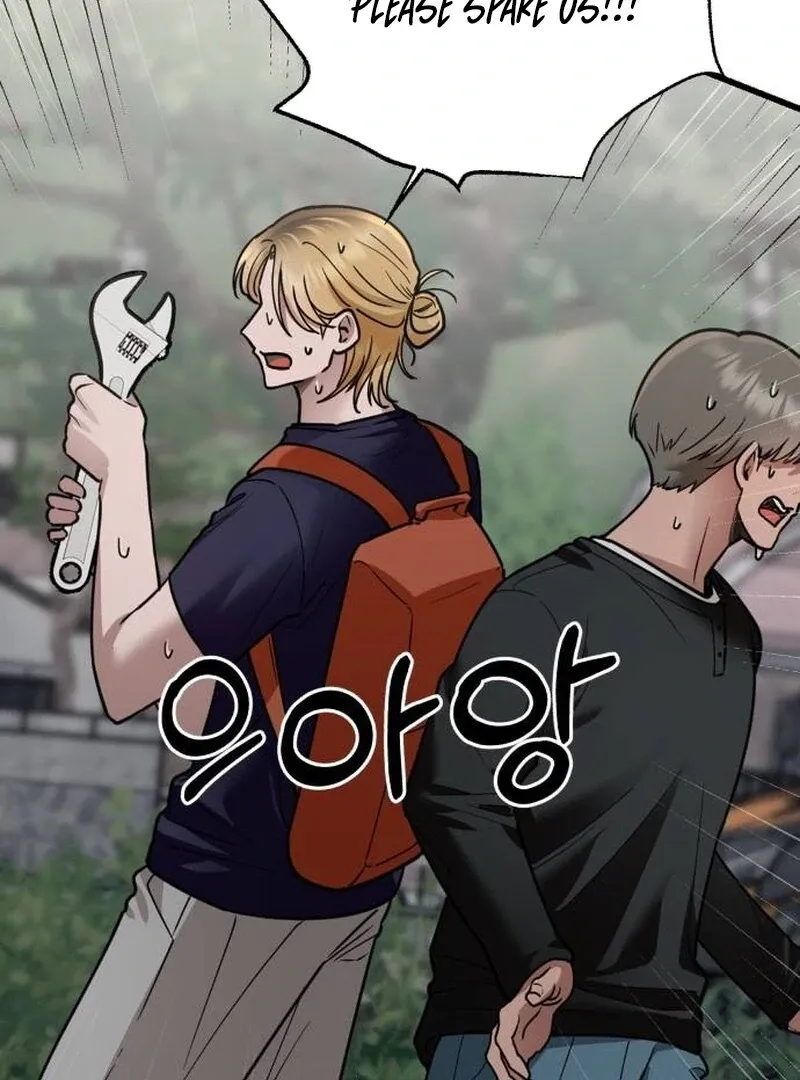 Paradise on Earth Chapter 23 Online - página 6