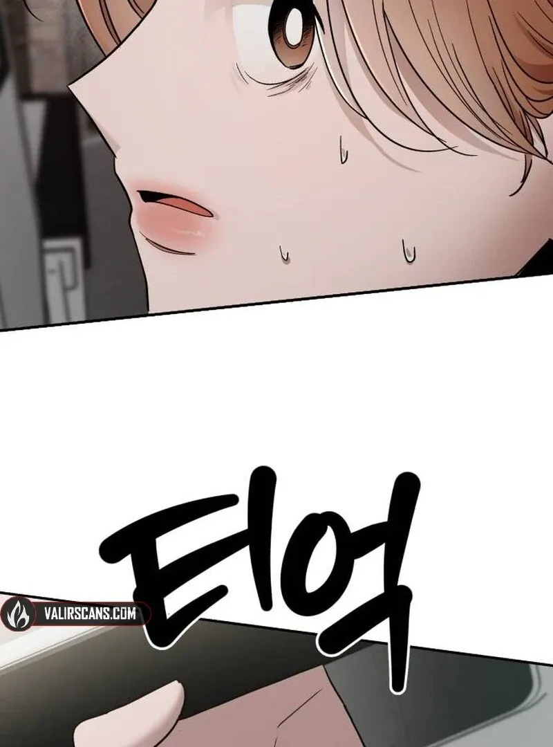 Paradise on Earth Chapter 23 Online - página 8