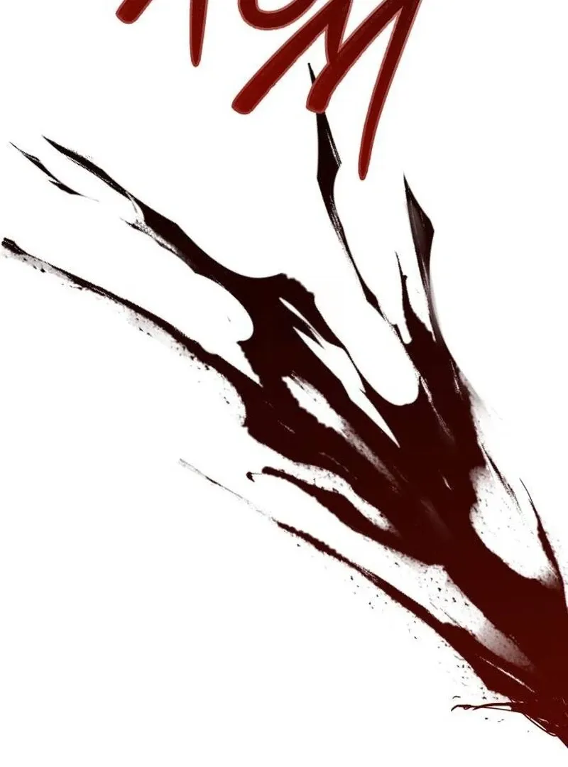 Paradise on Earth Chapter 23 Online - página 17