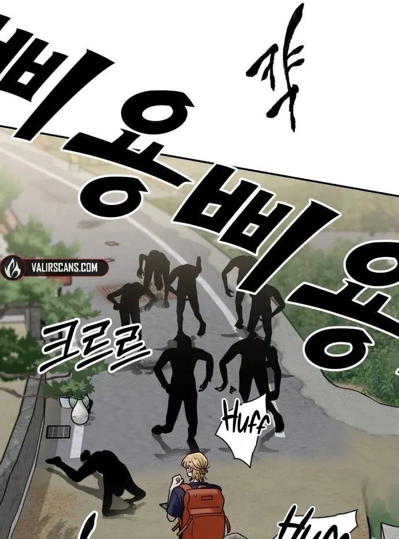 Paradise on Earth Chapter 23 Online - página 22