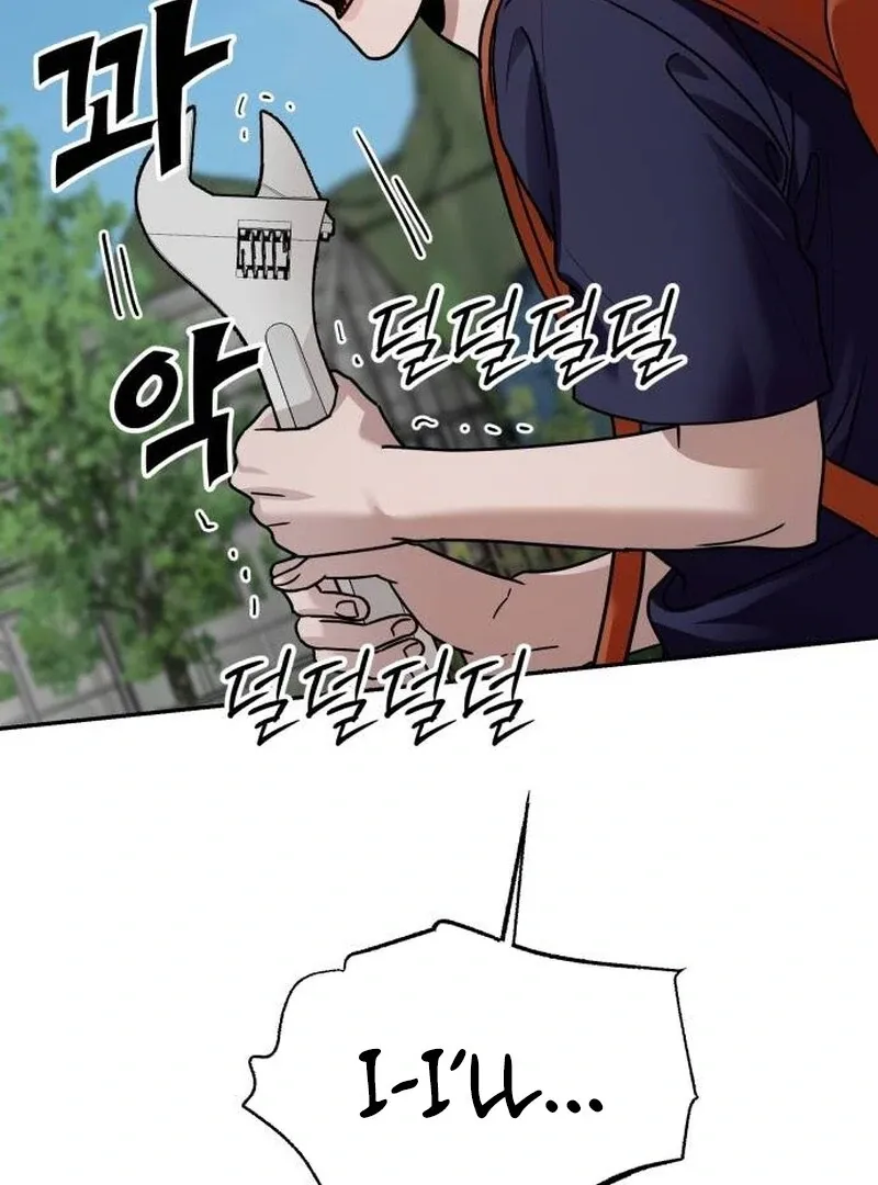 Paradise on Earth Chapter 23 Online - página 25