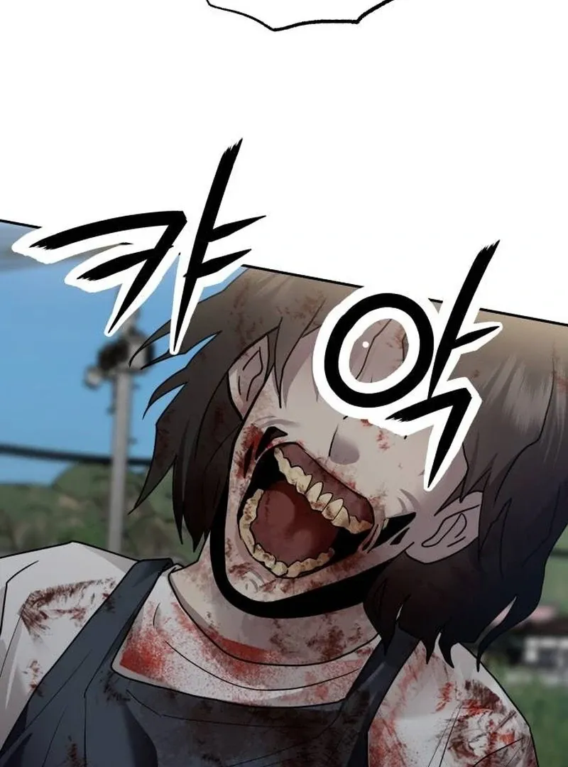 Paradise on Earth Chapter 23 Online - página 26