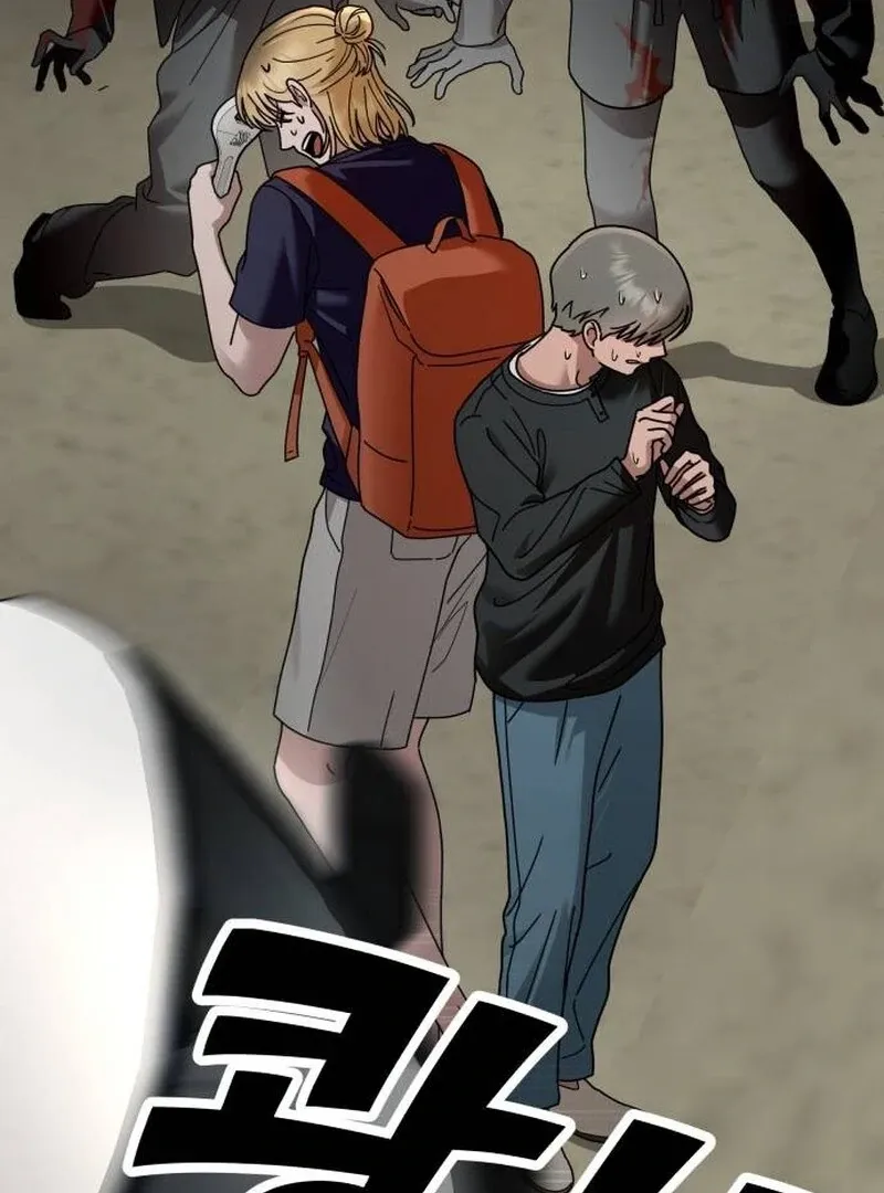 Paradise on Earth Chapter 23 Online - página 30