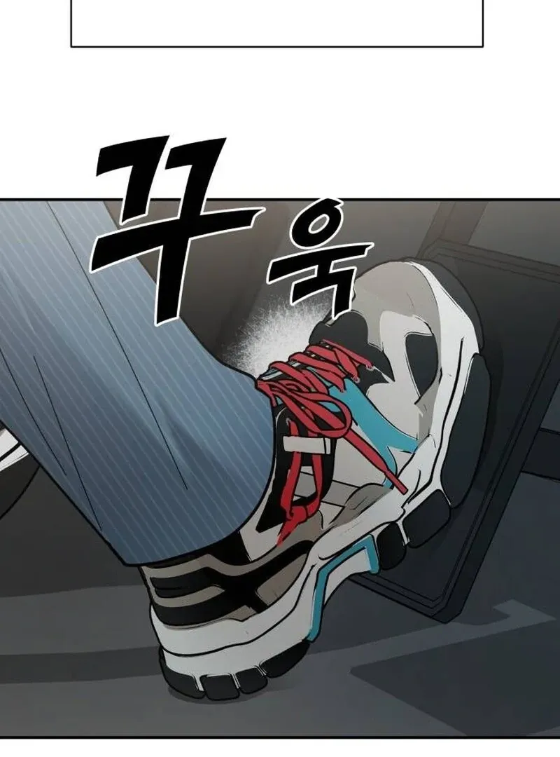 Paradise on Earth Chapter 23 Online - página 59