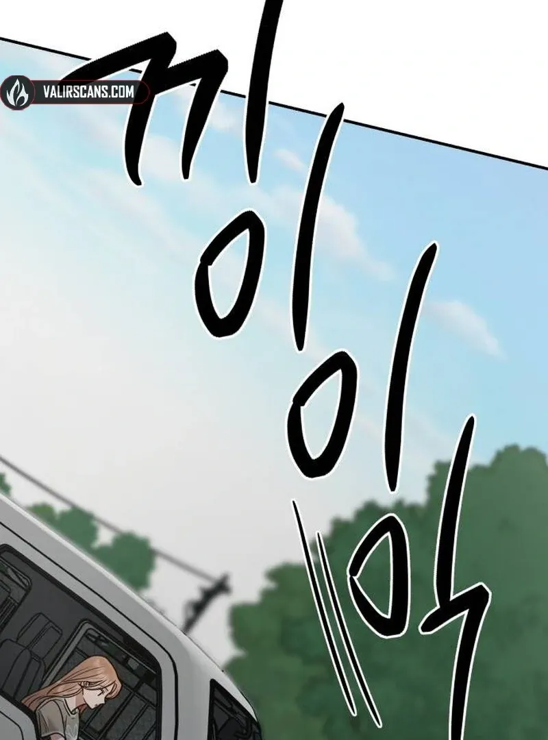 Paradise on Earth Chapter 23 Online - página 64