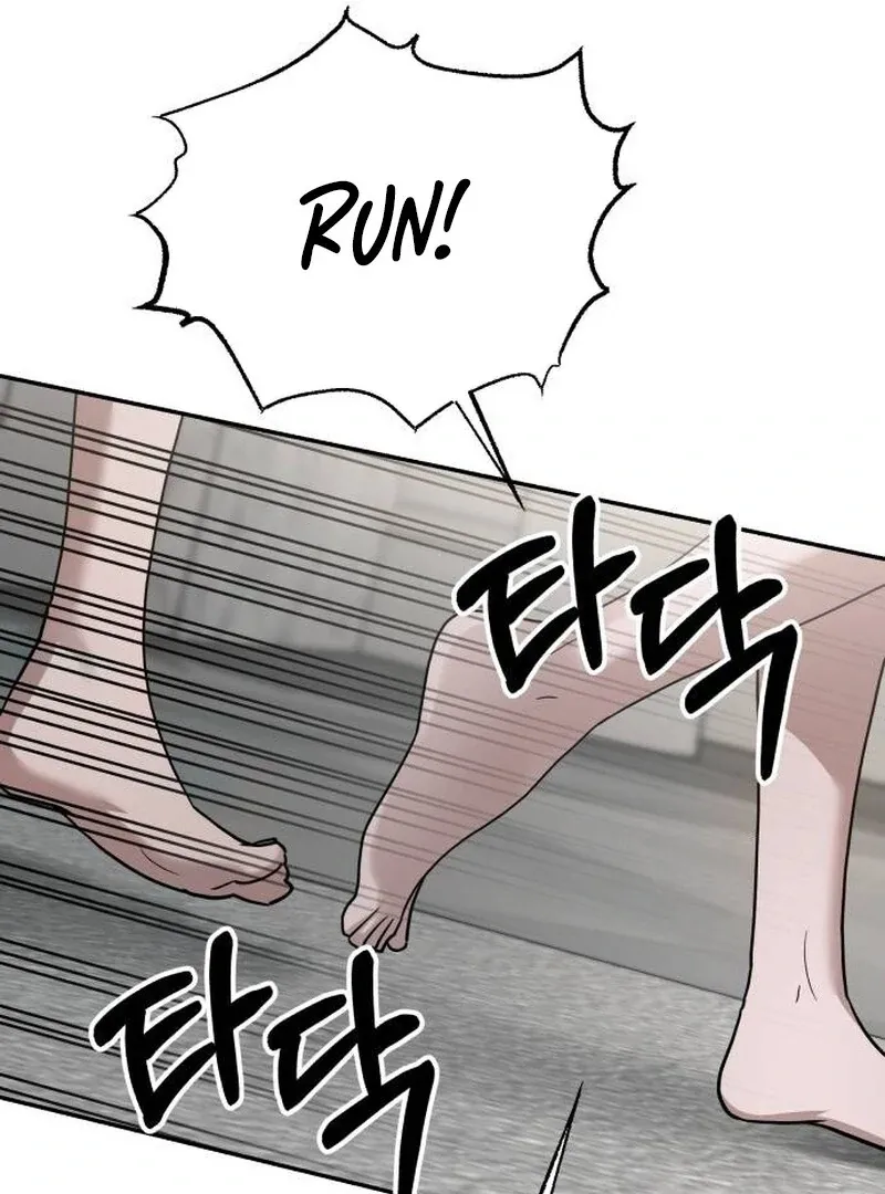 Paradise on Earth Chapter 23 Online - página 78