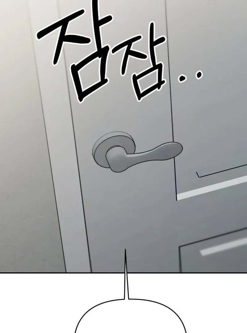Paradise on Earth Chapter 23 Online - página 95
