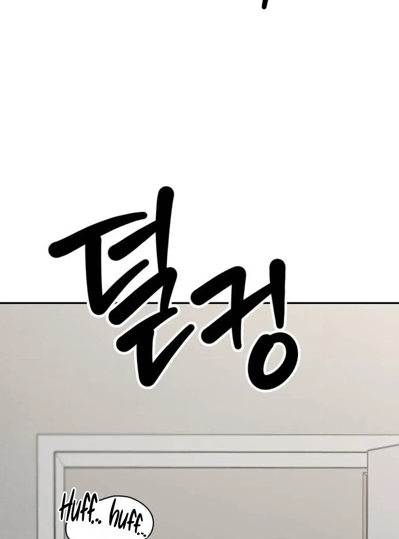 Paradise on Earth Chapter 23 Online - página 119