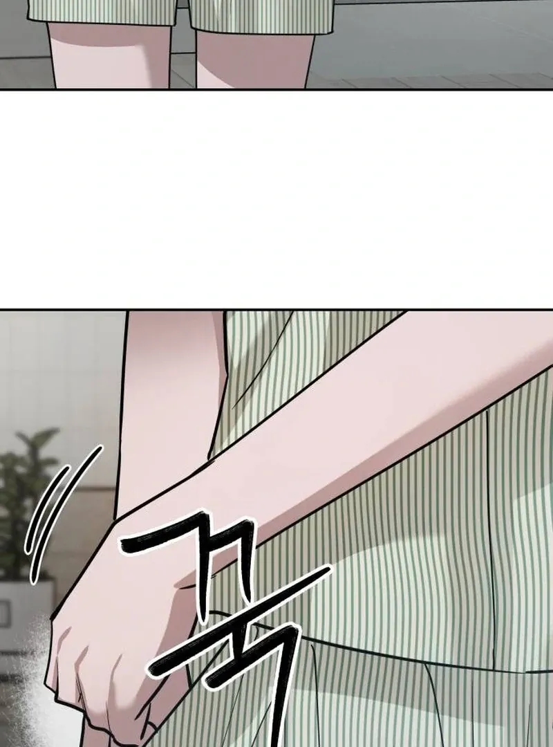 Paradise on Earth Chapter 23 Online - página 125