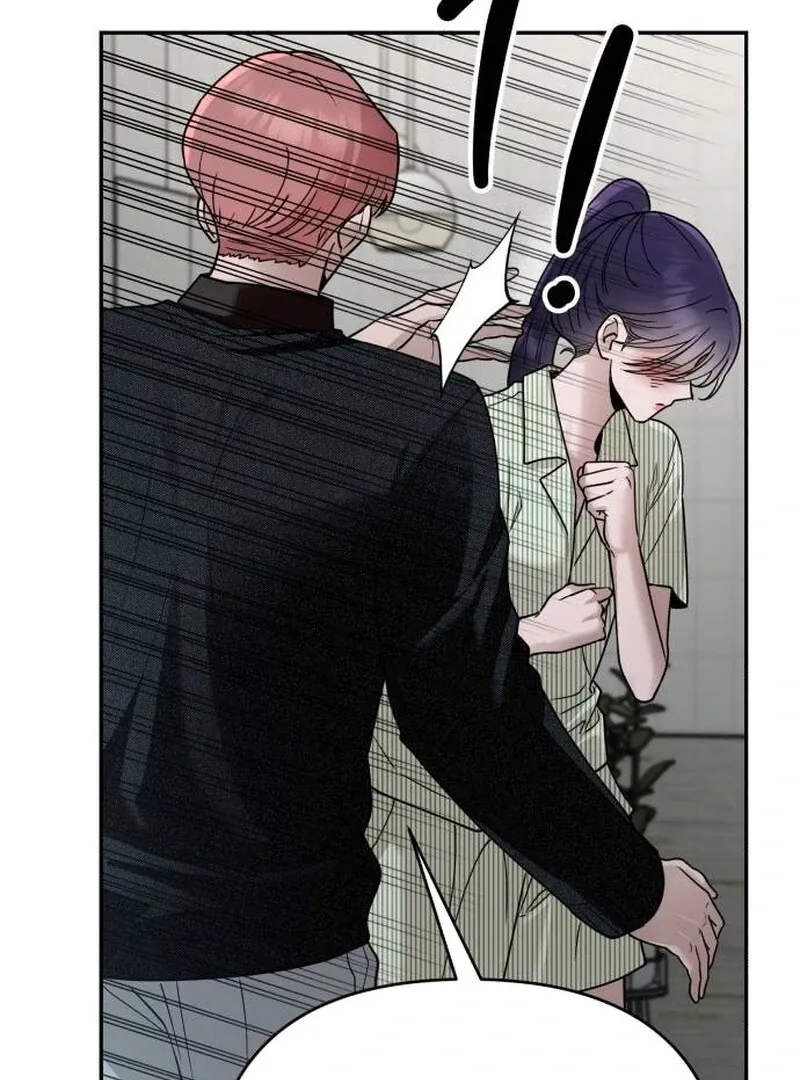 Paradise on Earth Chapter 23 Online - página 127