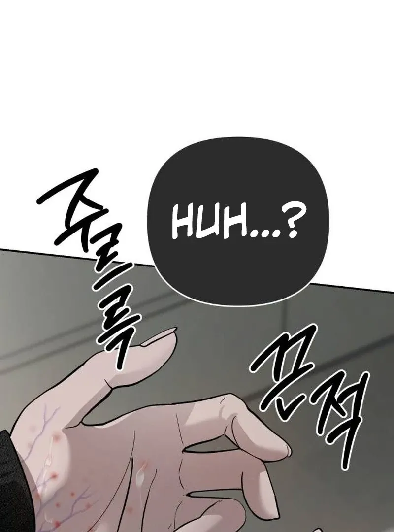 Paradise on Earth Chapter 23 Online - página 140
