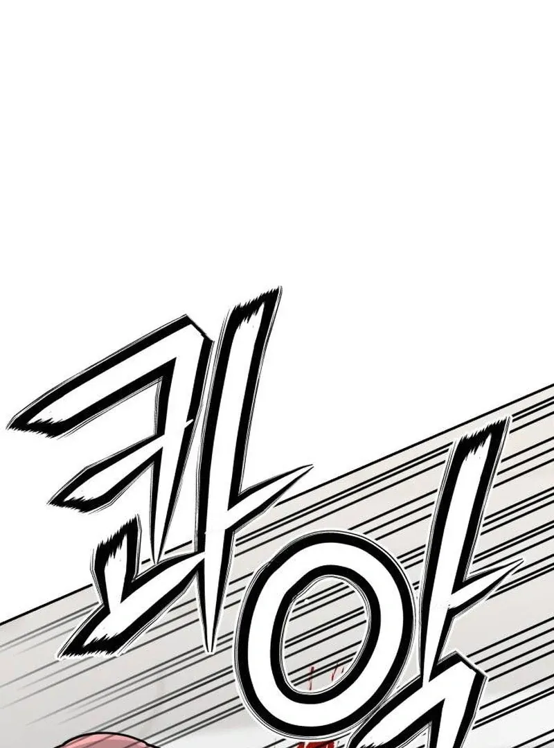 Paradise on Earth Chapter 23 Online - página 159