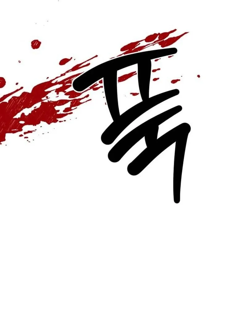 Paradise on Earth Chapter 23 Online - página 172